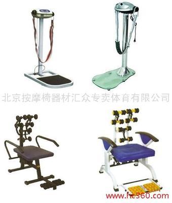 运动器械,汇众运动器材公司经营销售运动健身器材